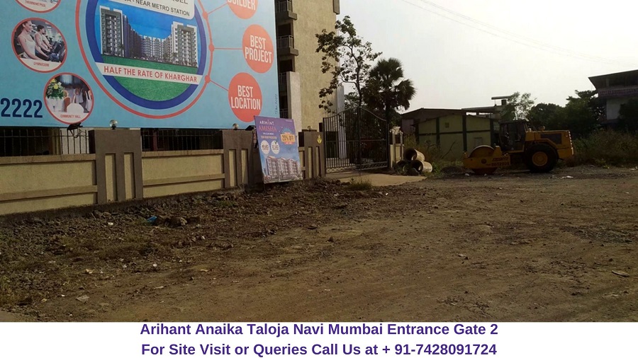 Arihant Anaika Taloja Navi Mumbai Entrance Gate 2