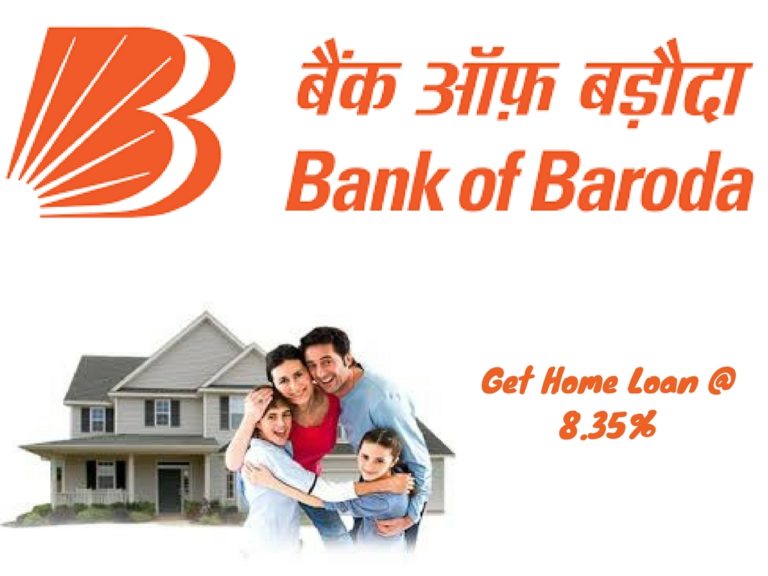 Home Loan by Bank of Baroda