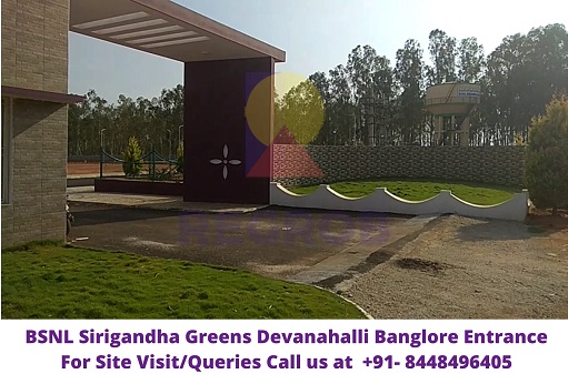 BSNL Sirigandha Greens Off IVC Road Devanahalli Banglore Entrance