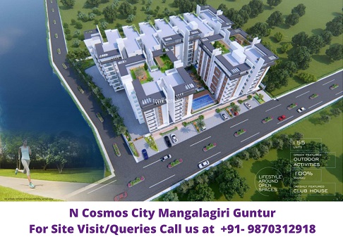 N Cosmos City Mnagalagiri Guntur