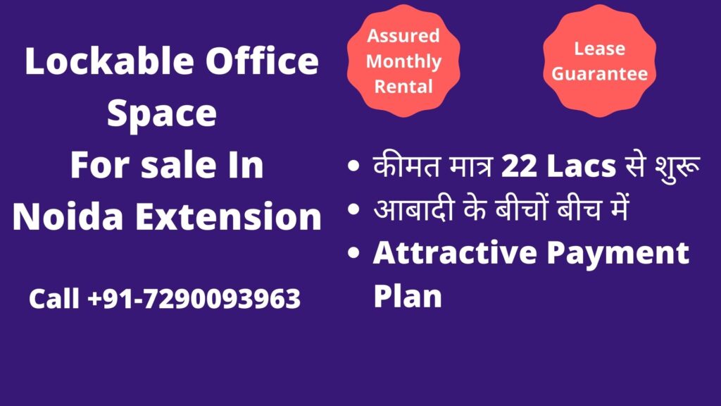 Lockable Office Space For Sale In Noida Extension Price Reviews