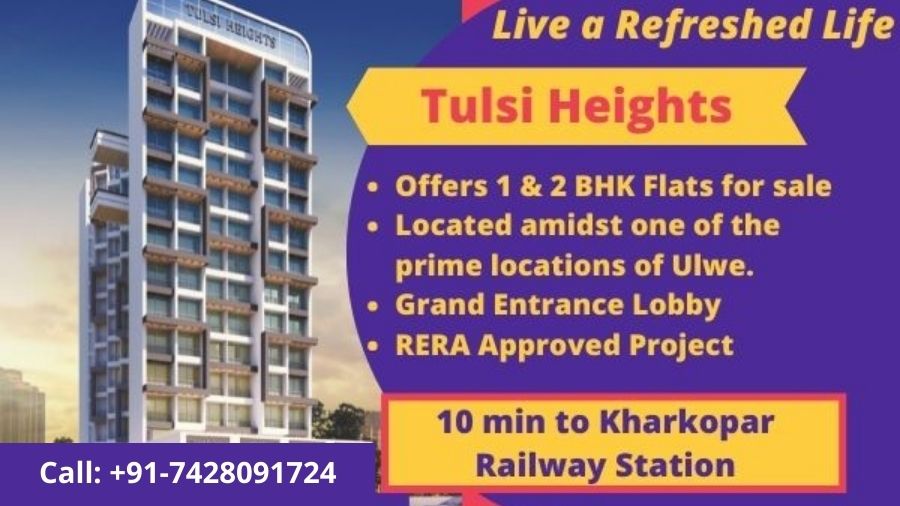 Tulsi Heights Ulwe Navi Mumbai