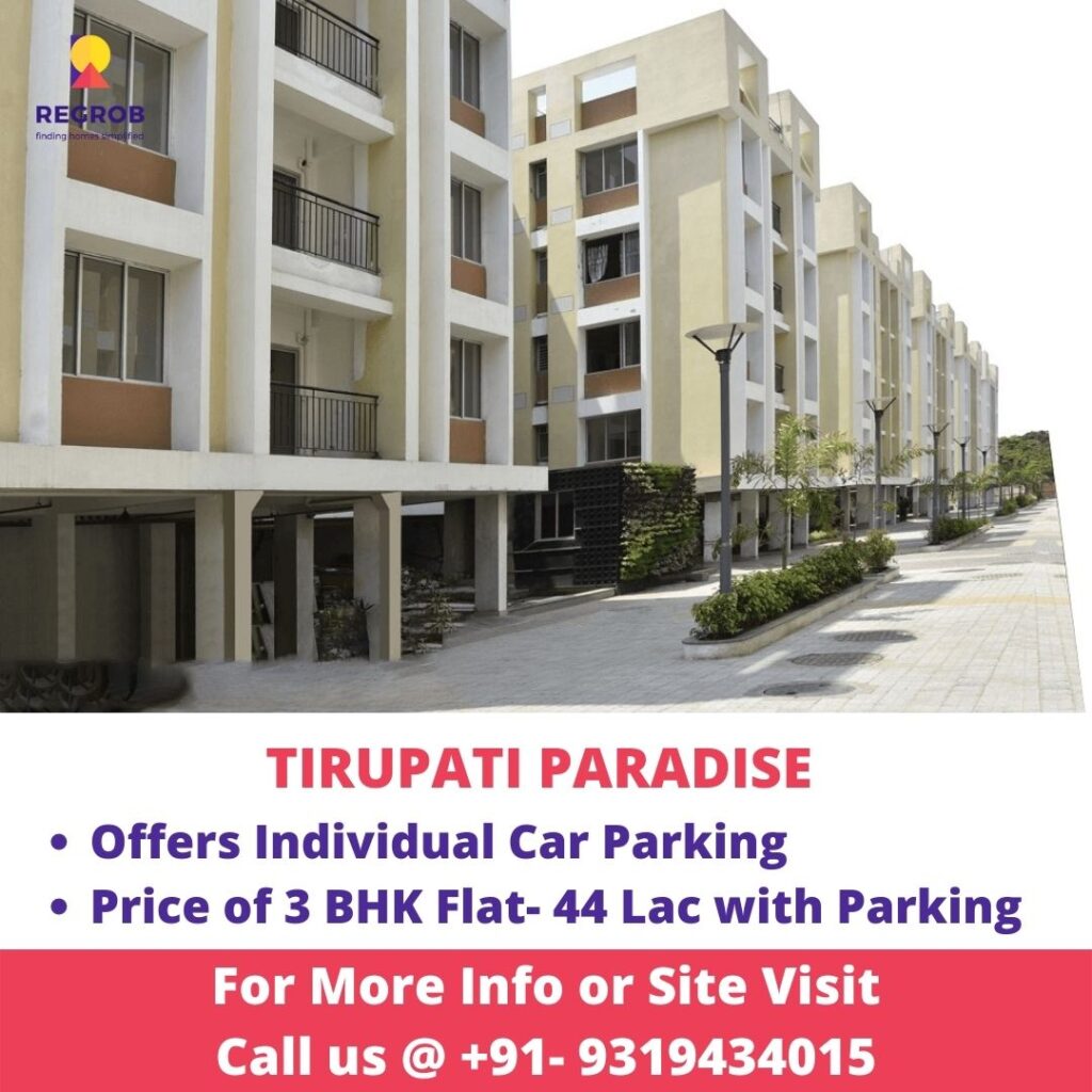 Tirupati Paradise Rajpur off Southern Bypass Kolkata Price Reviews