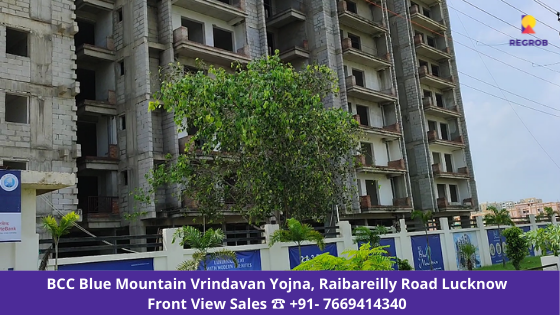 BCC Blue Mountain  Vrindavan Yojna Lucknow 