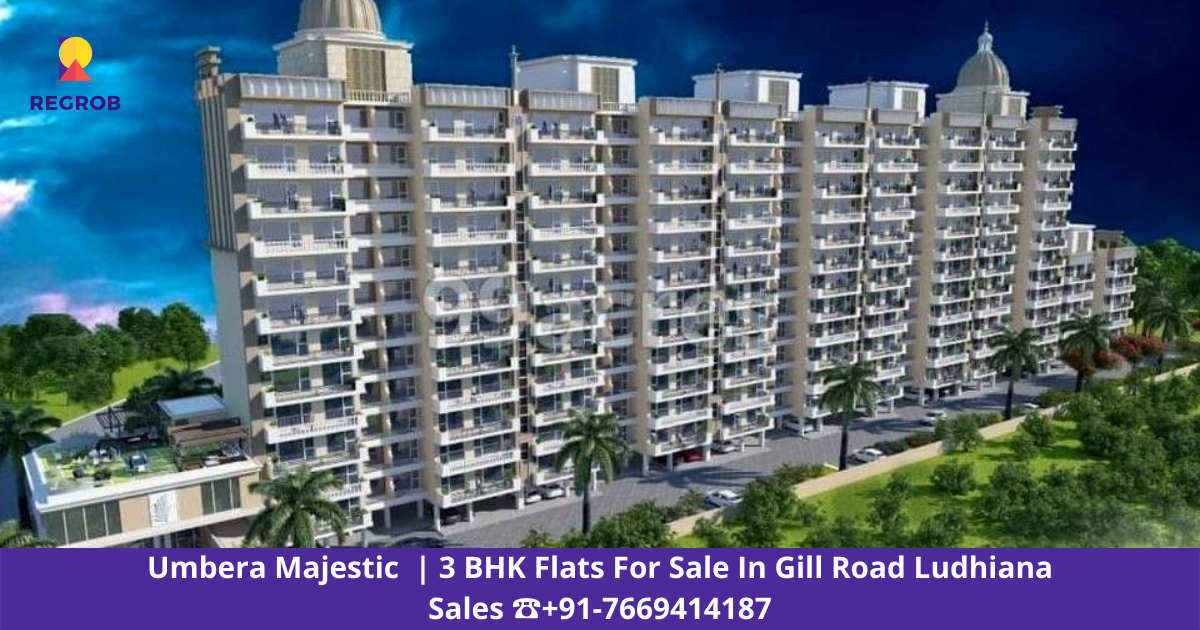 umbera-majestic-gill-road-ludhiana-price-reviews-brochure