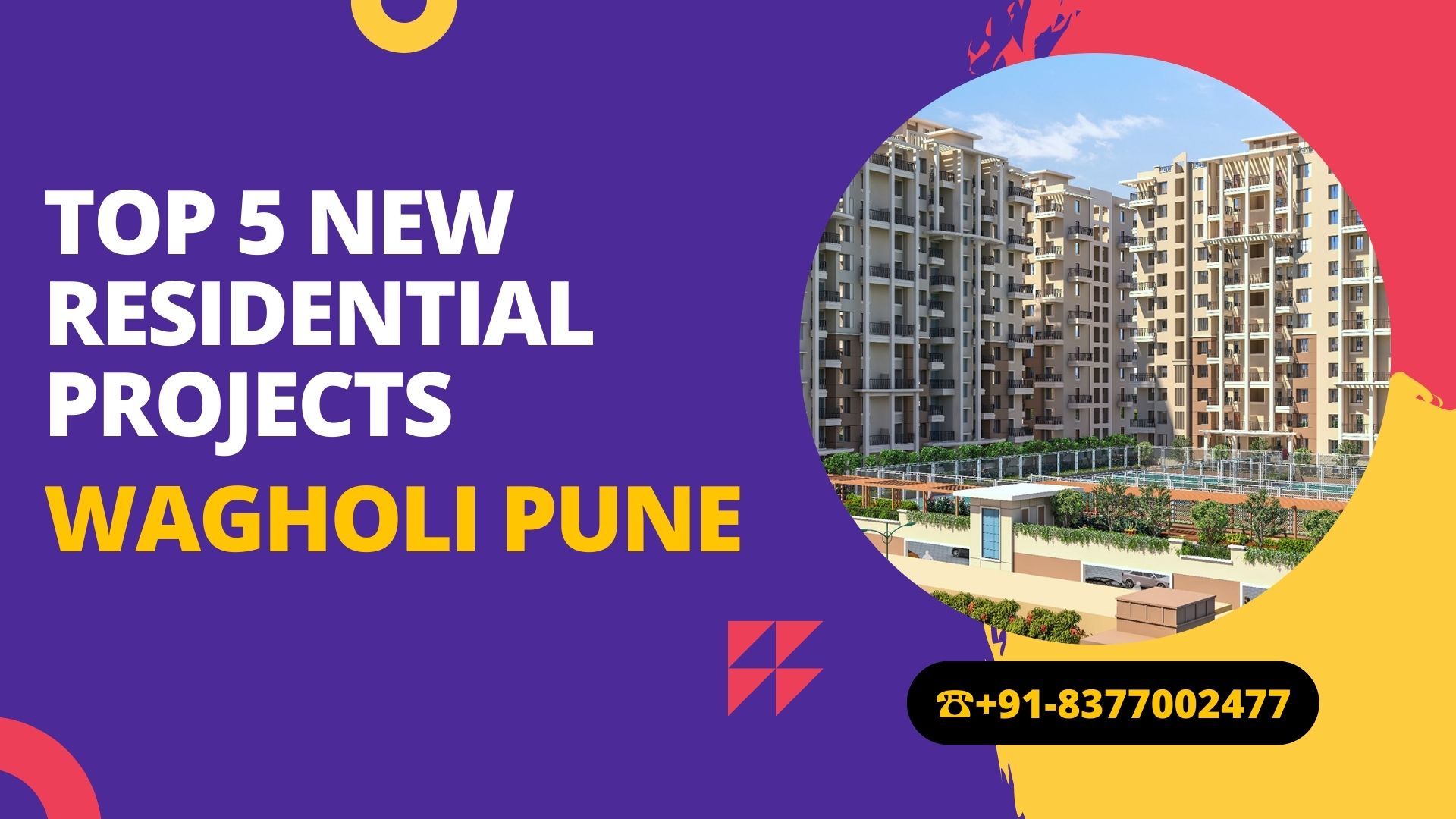Top 5 New Residential Projects In Wagholi Pune 63-000-primary-teacher-vacancy-2022-up-primery-teacher-vacancy-2022